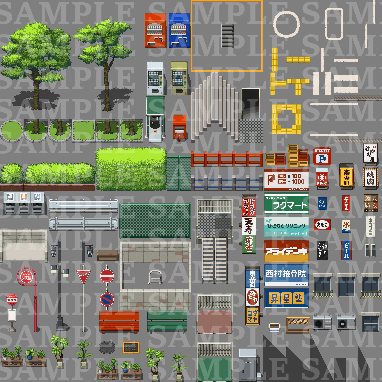 DorapixelMapChips / Modern JP - RPG Maker MZ - Image 4