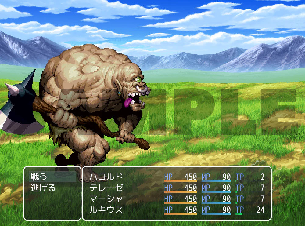 Otani Pixel Fantasy Enemy Pack Vol.2 - RPG Maker MZ - Image 2