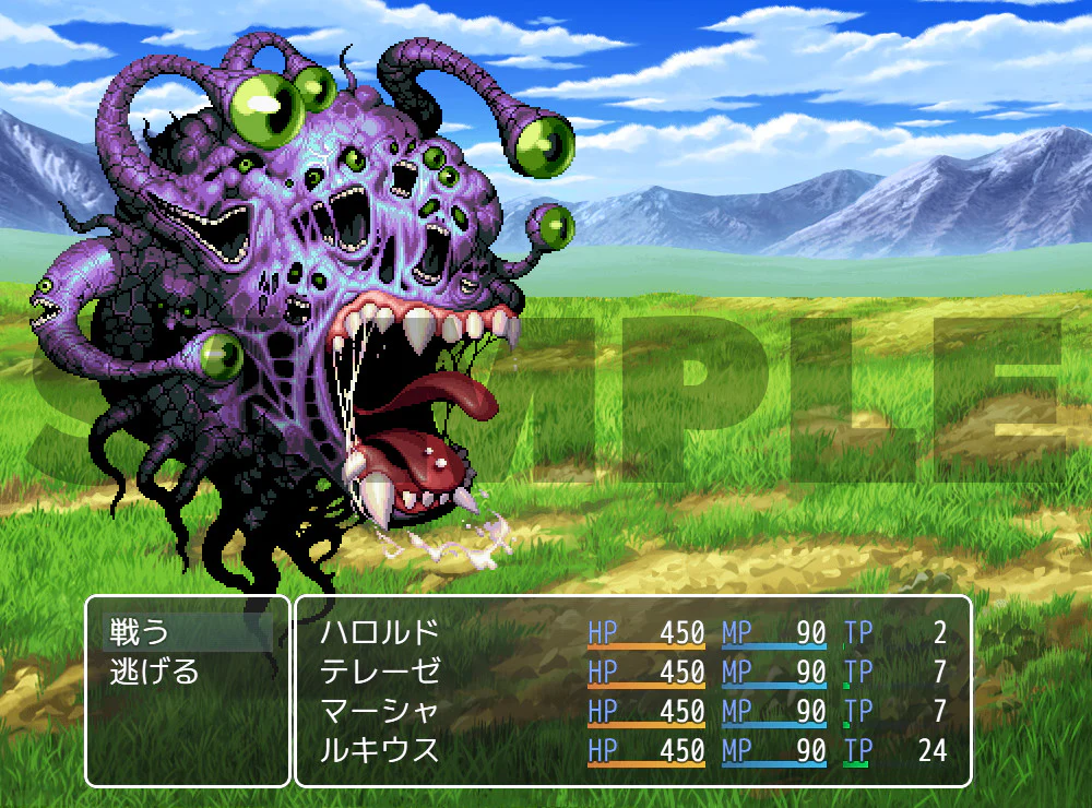 Otani Pixel Fantasy Enemy Pack Vol.3 - RPG Maker MZ - Image 2