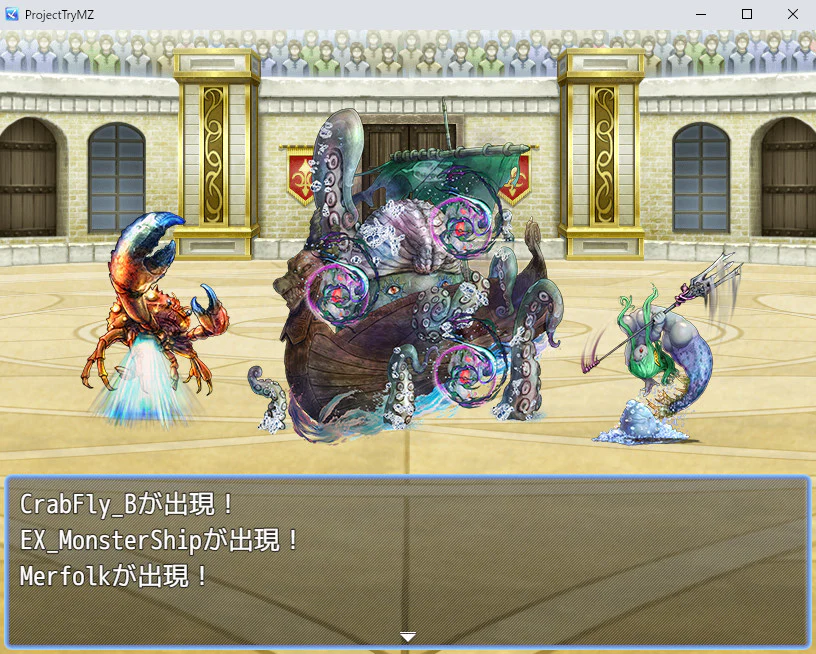 P. KONEKO Monster Design Pack FV - RPG Maker MZ - Image 6