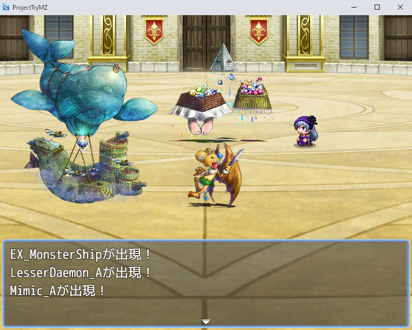 P. KONEKO Monster Design Pack SV - RPG Maker MZ - Image 6