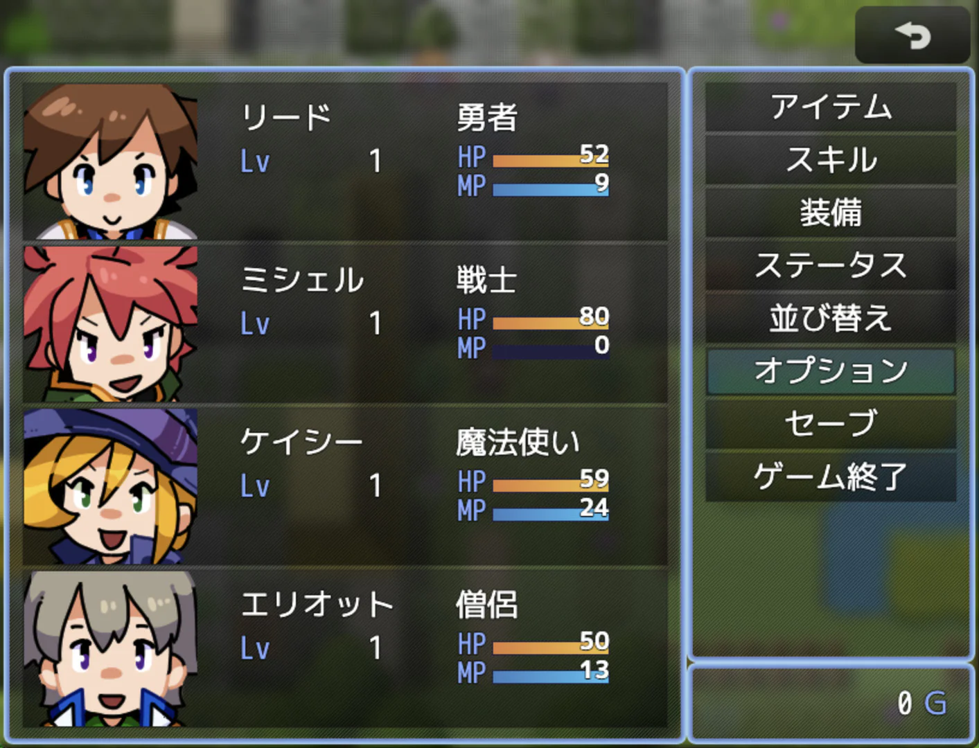 Pop Fantasy Battler and Face Set - RPG Maker MZ - Image 2