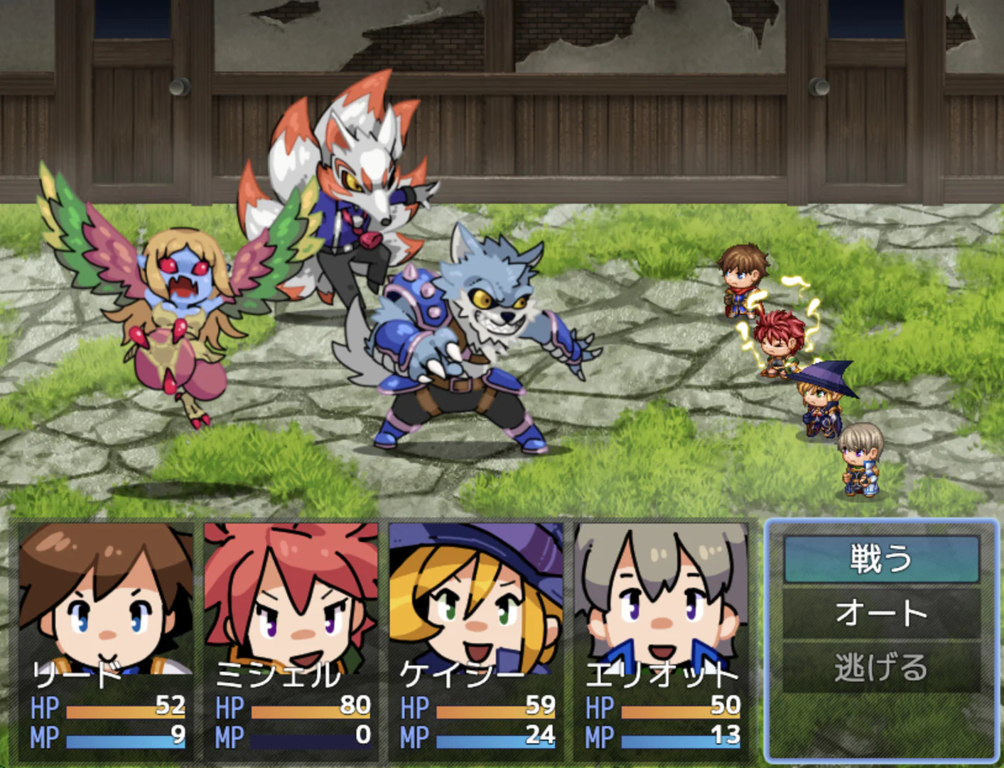 Pop Fantasy Battler and Face Set - RPG Maker MZ - Image 4