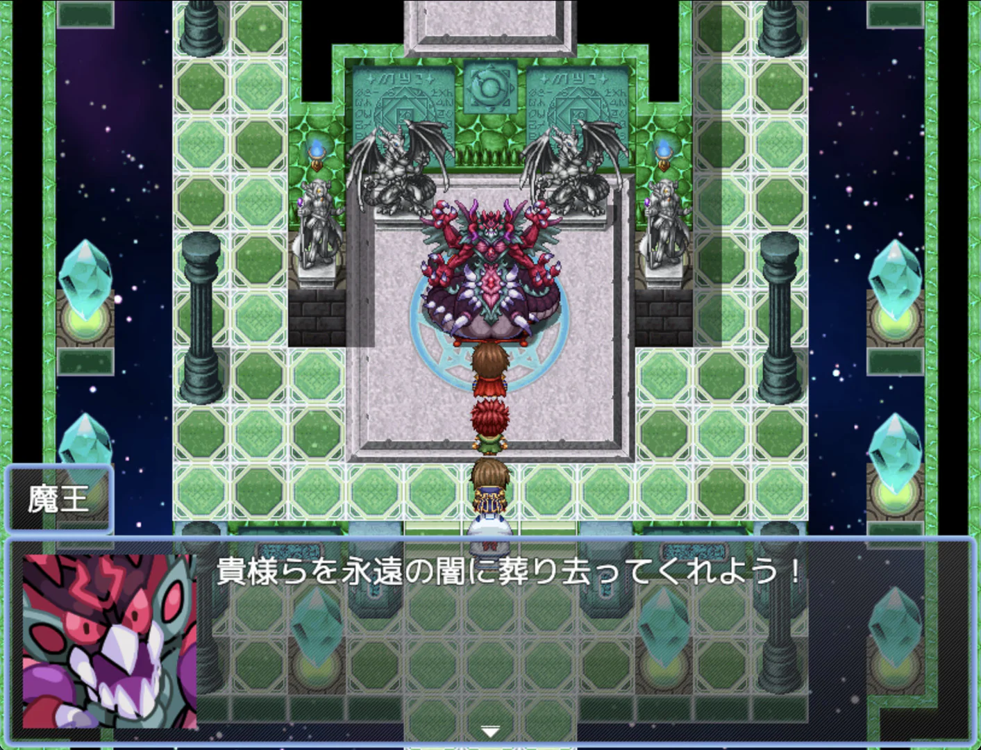 POP FANTASY BigMonster and NPC Face Set - RPG Maker MZ - Image 2