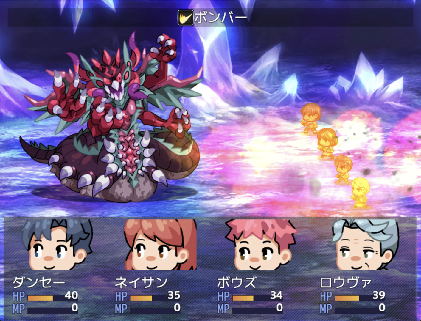 POP FANTASY BigMonster and NPC Face Set - RPG Maker MZ - Image 6