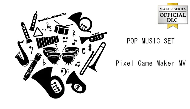 POP MUSIC SET - Pixel Game Maker MV