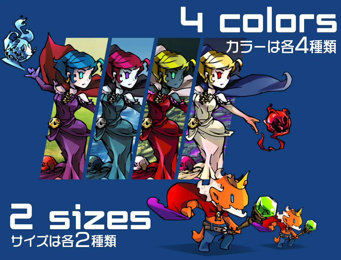 【Rdot】monsters vol.1 - RPG Maker MZ - Image 6