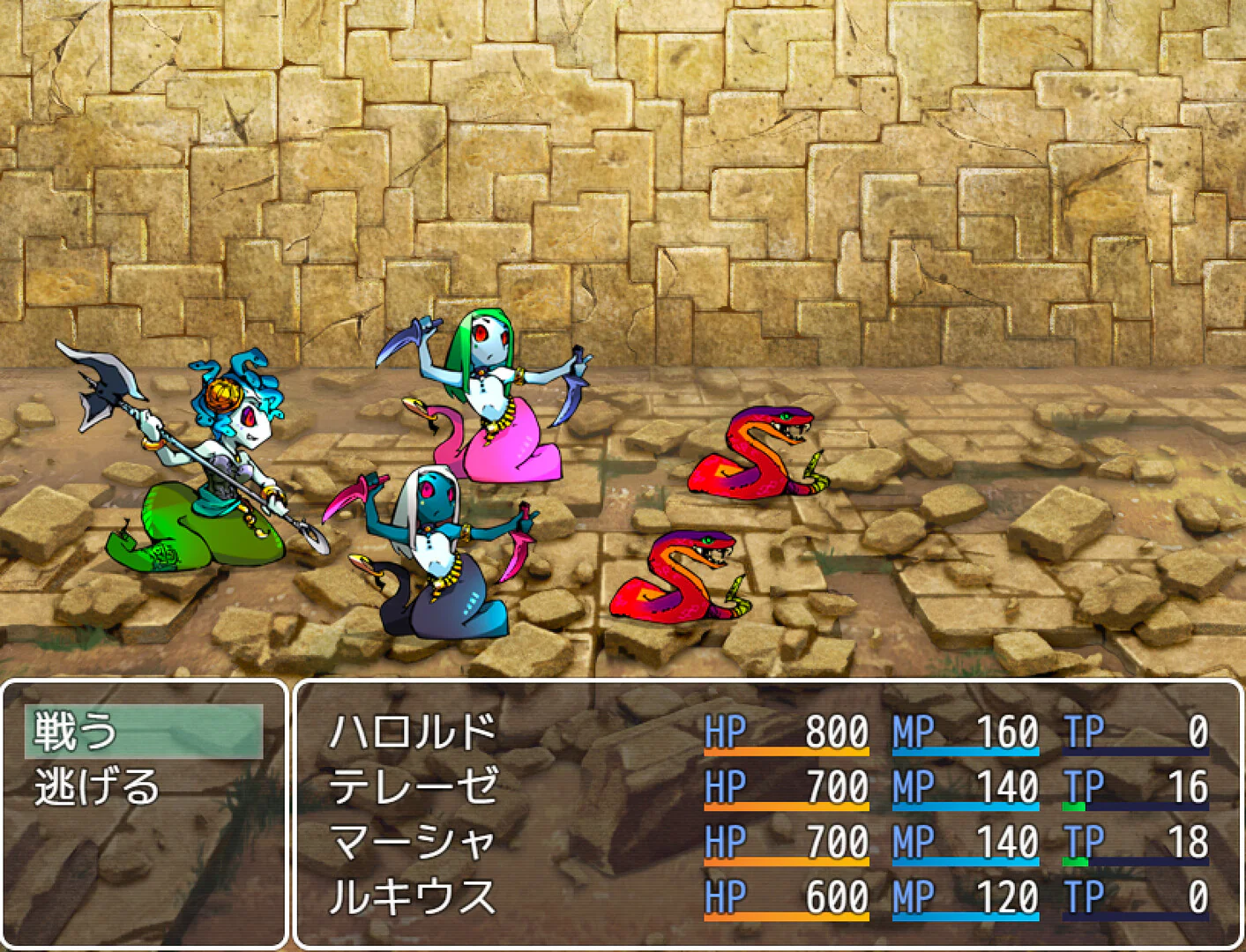 【Rdot】monsters vol.2 - RPG Maker MZ - Image 3