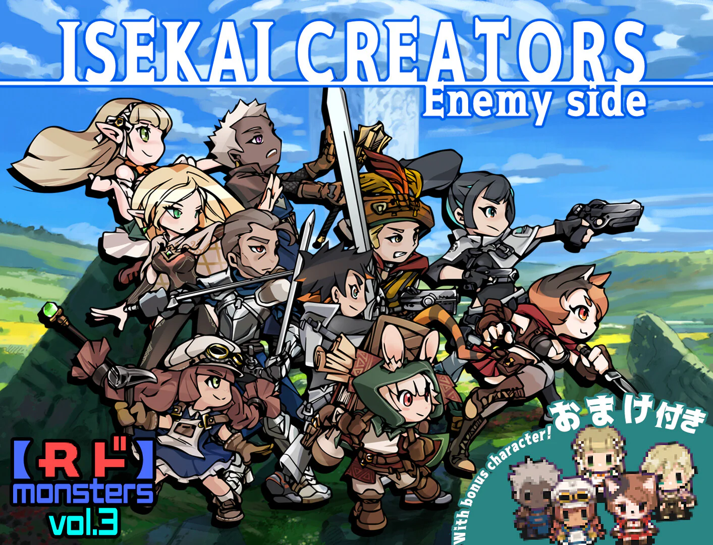 【Rdot】monsters vol.3 - RPG Maker MZ - Image 2