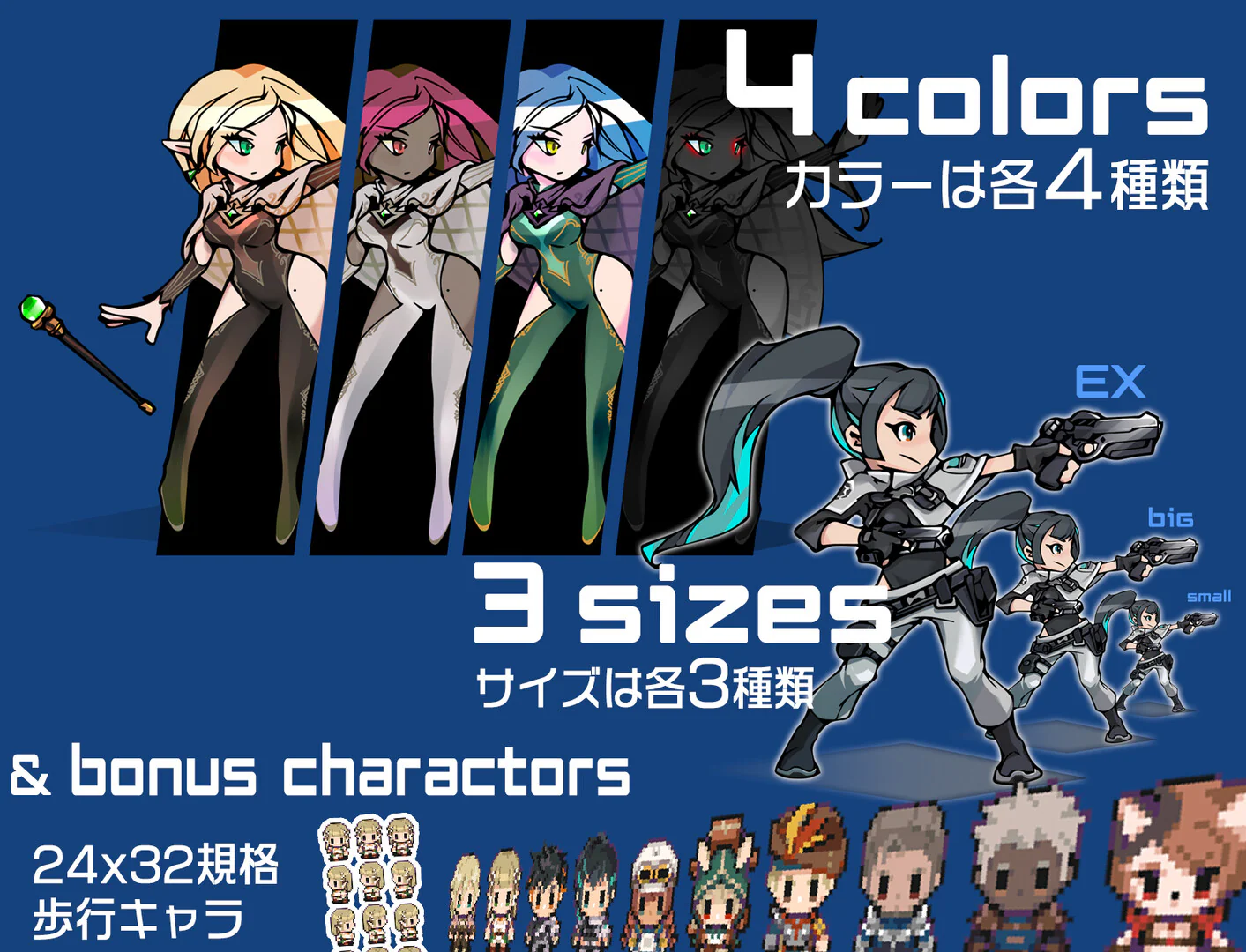 【Rdot】monsters vol.3 - RPG Maker MZ - Image 6