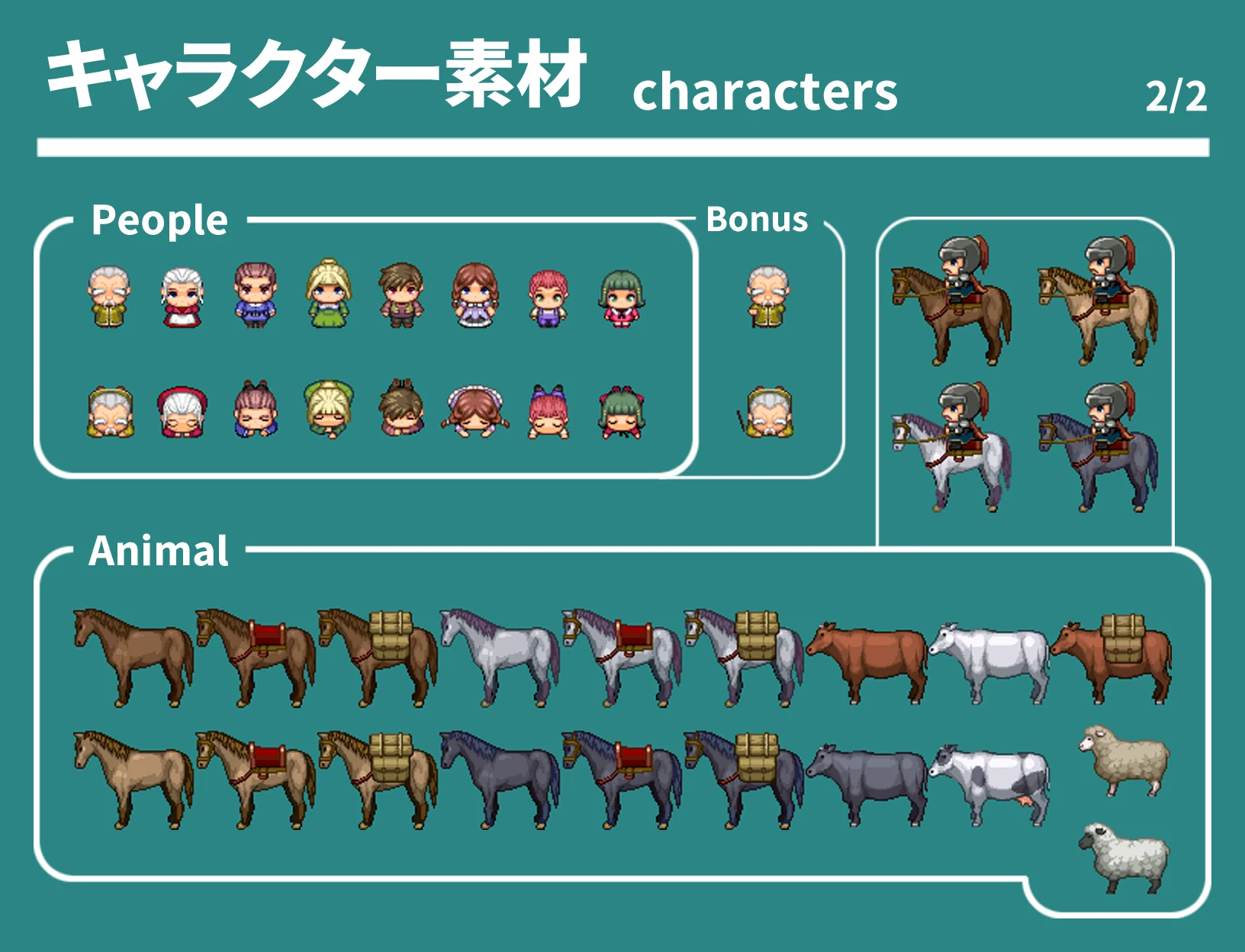 REFMAP Fantasy Character Pack 2 - RPG Maker MZ - Image 7