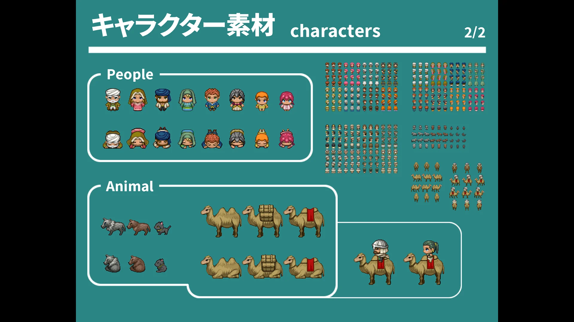 REFMAP Fantasy Character Pack 3 - RPG Maker MZ - Image 5