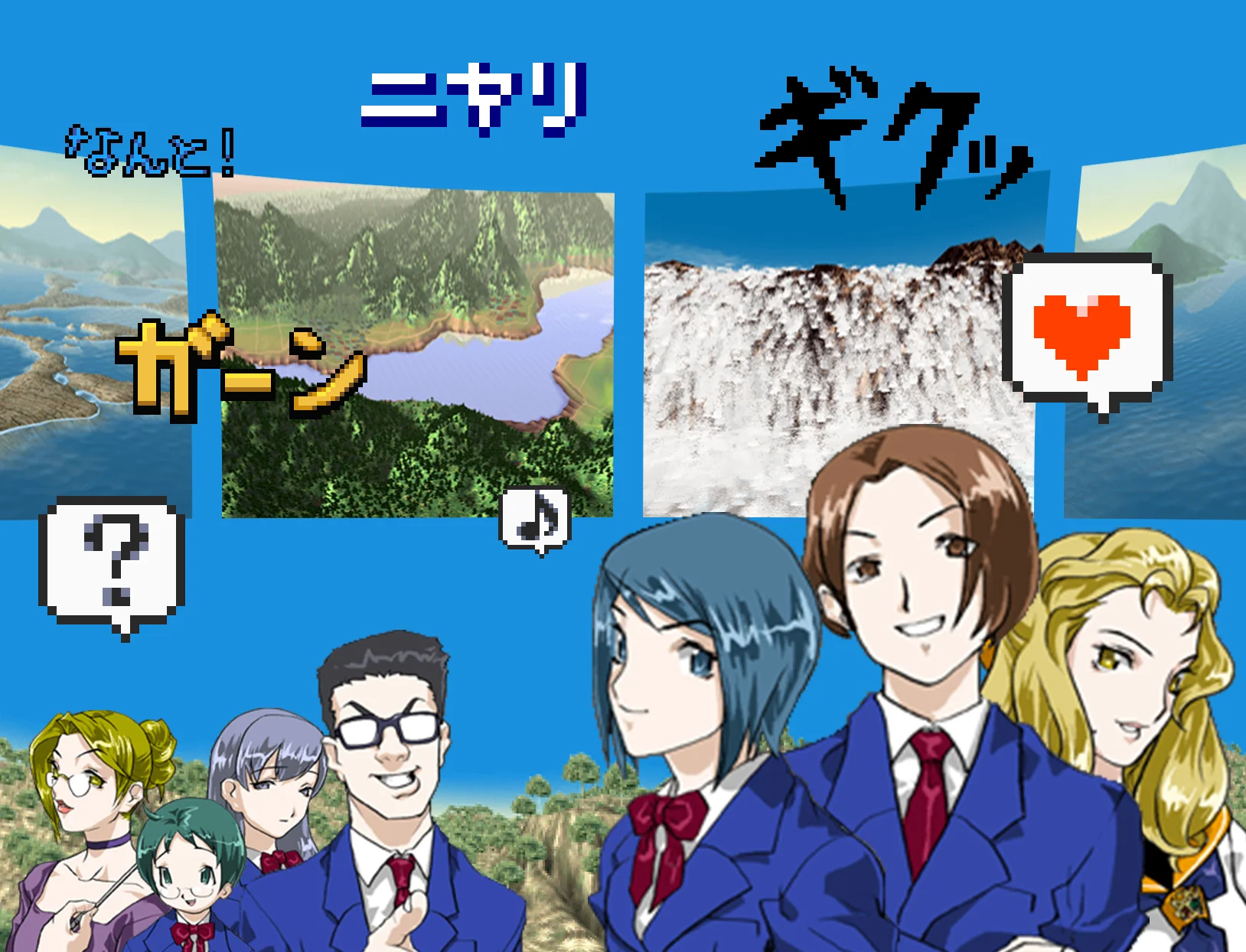 RPG Maker 2000 Handbook Assets - RPG Maker MZ - Image 6