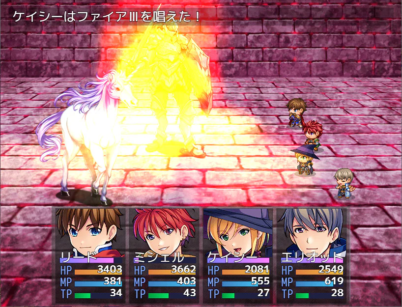 RPG Maker MZ - Image 5