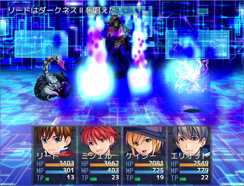 RPG Maker MZ - Image 6