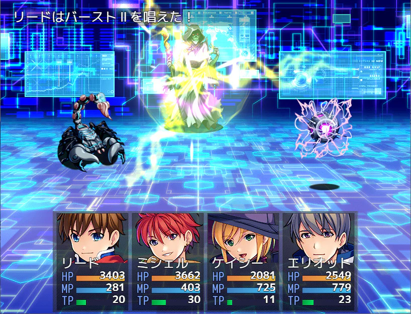 RPG Maker MZ - Image 7