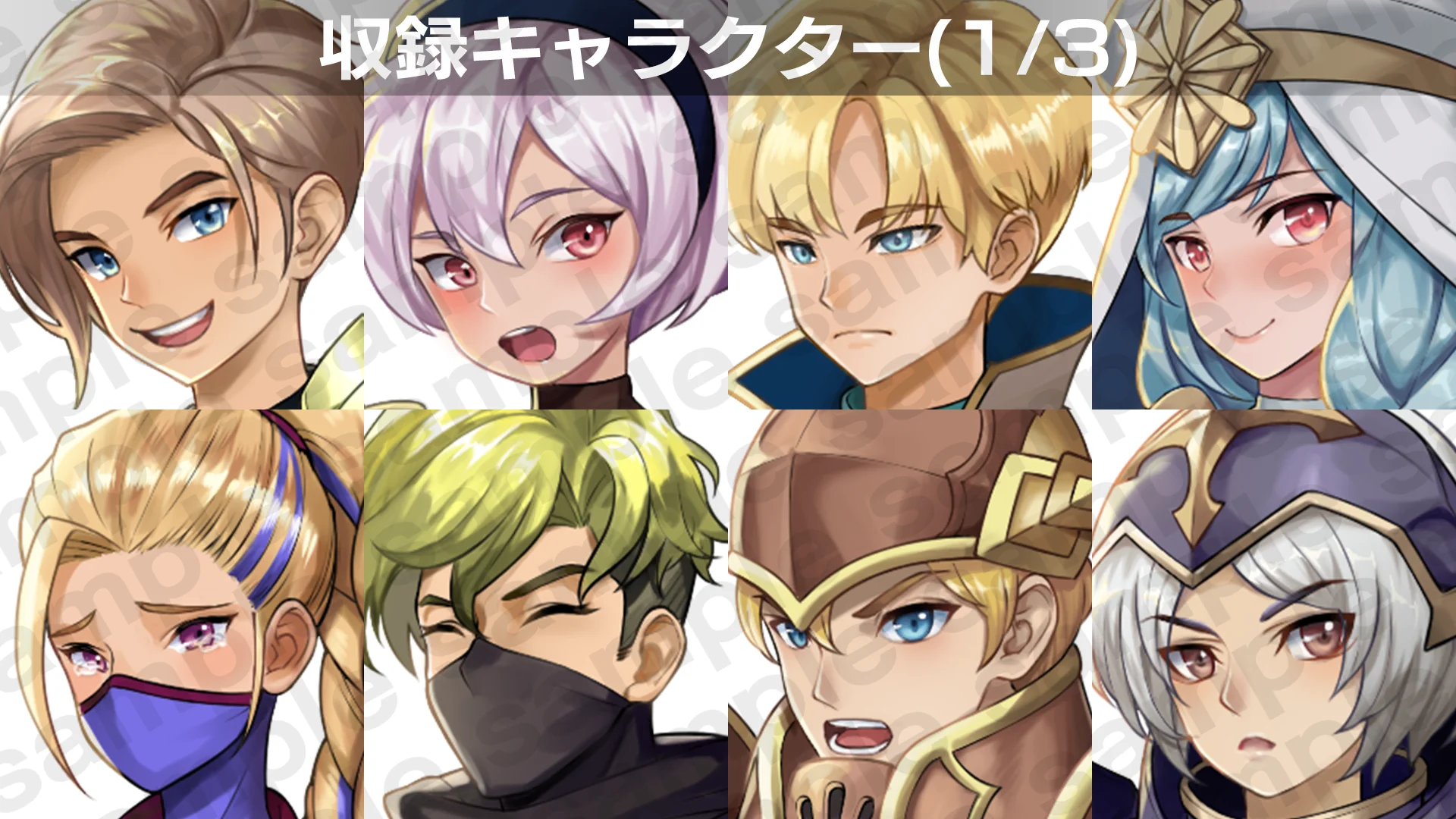 RPG MAKER UNITE Default Character Facial Expression Assets2 - RPG MAKER UNITE - Image 6