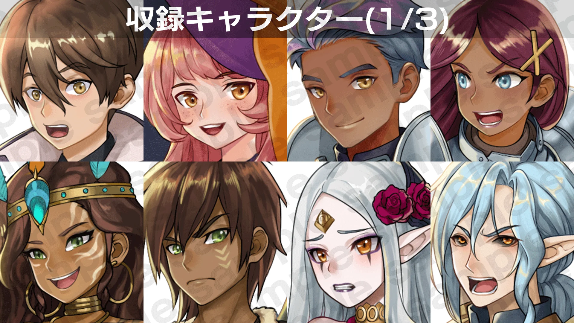 RPG MAKER UNITE Default Character Facial Expression Assets3 - RPG MAKER UNITE - Image 6