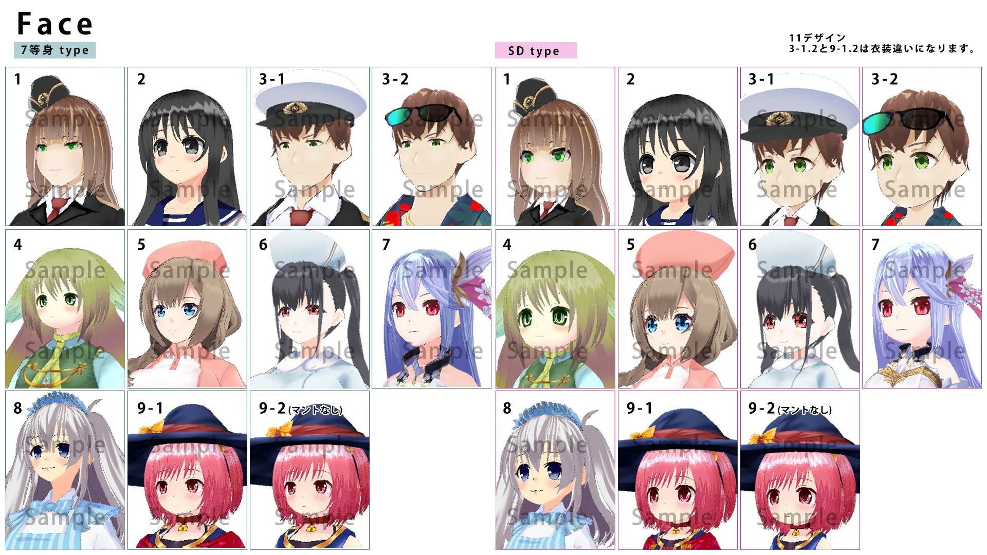RPG MAKER UNITE Walking Graphics Pack 2 - RPG MAKER UNITE - Image 10