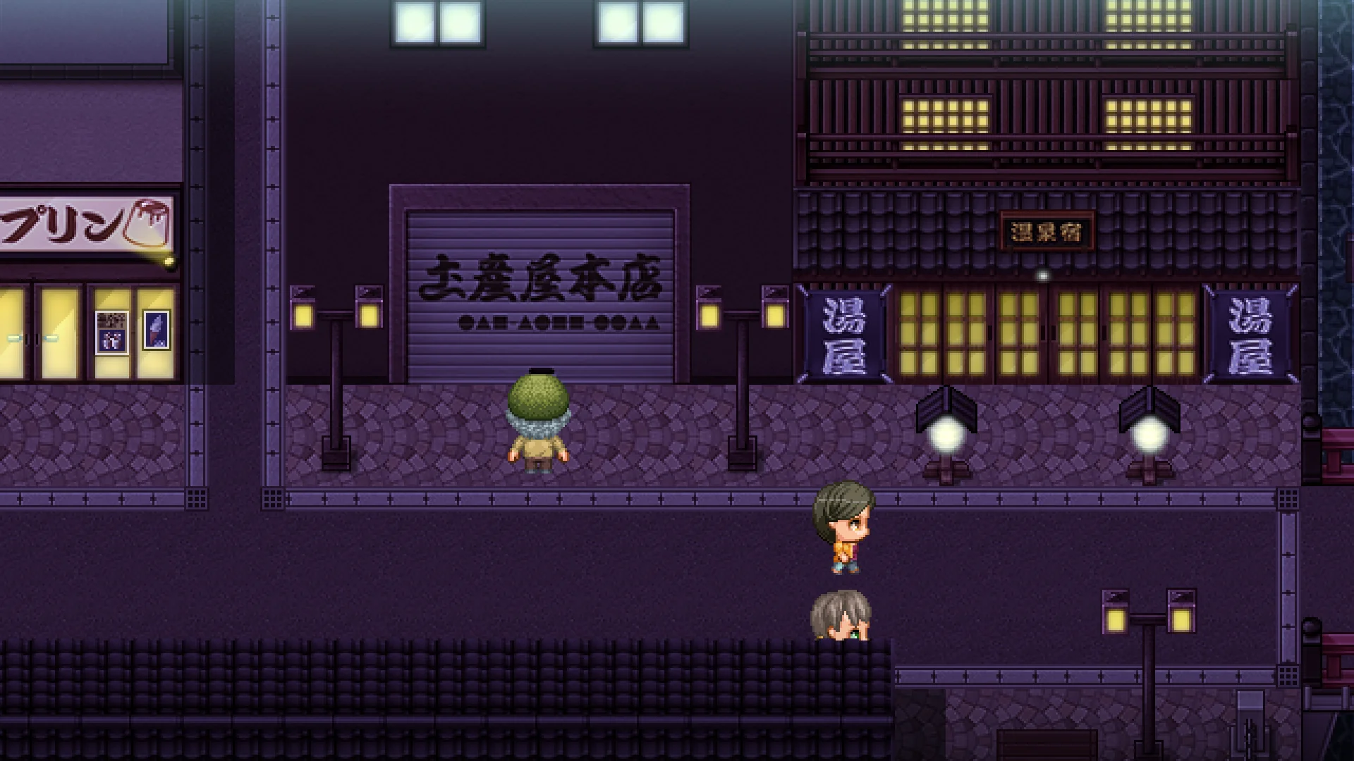SERIALGAMES Japan travel spots ONSENTown SET - RPG Maker MZ - Image 9