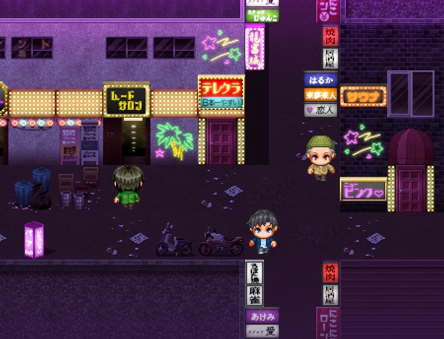 SERIALGAMES Living Good City Tileset - 80's Scene SET - RPG Maker MZ - Image 5