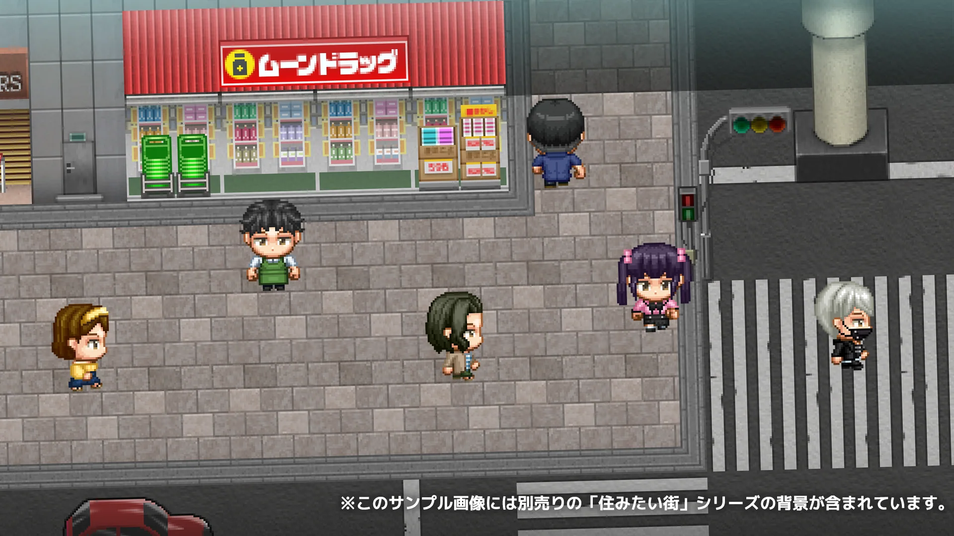 SERIALGAMES LivingGoodCity Japanese City NPC SET 1 - RPG Maker MZ - Image 6