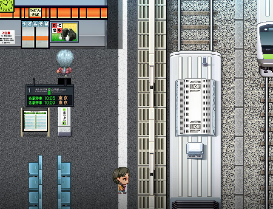 SERIALGAMES LivingGoodCity TILESET LocalStation SET - RPG Maker MZ - Image 6