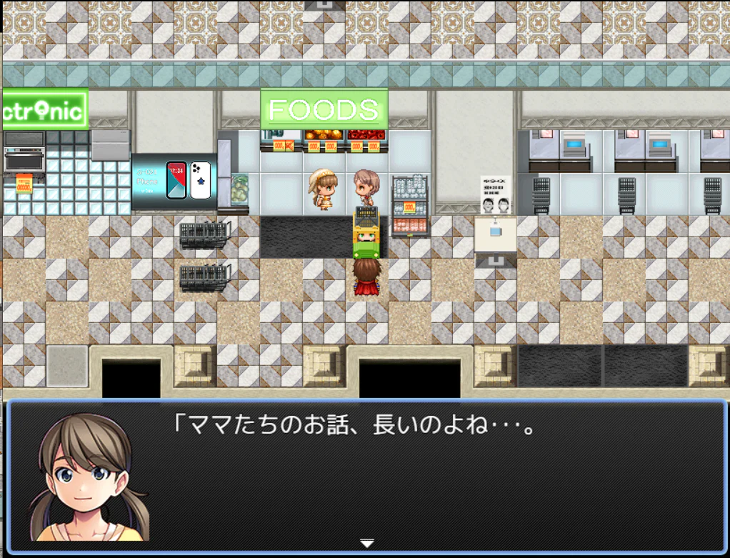 Shopping Mall Tileset - RPG Maker MZ - Image 2