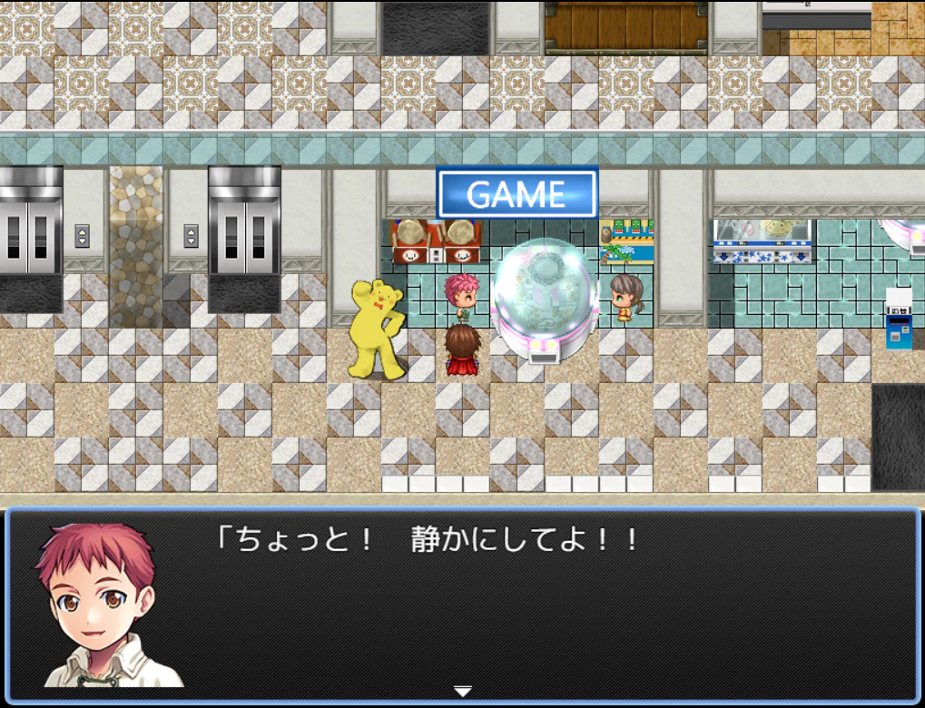 Shopping Mall Tileset - RPG Maker MZ - Image 4