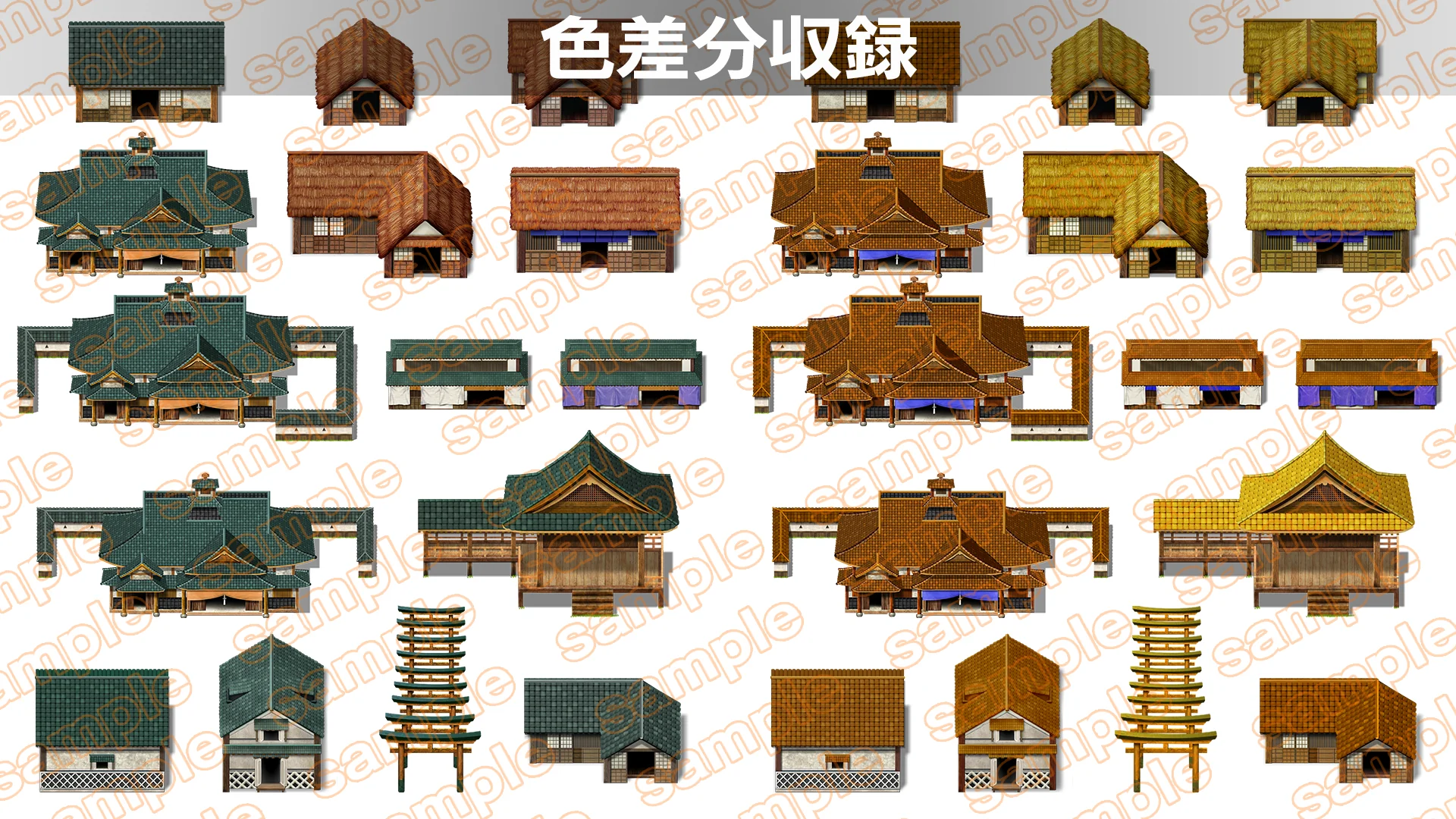 Single-picture map collection of materials2 Samurai town HINOMOTO - RPG MAKER UNITE - Image 10