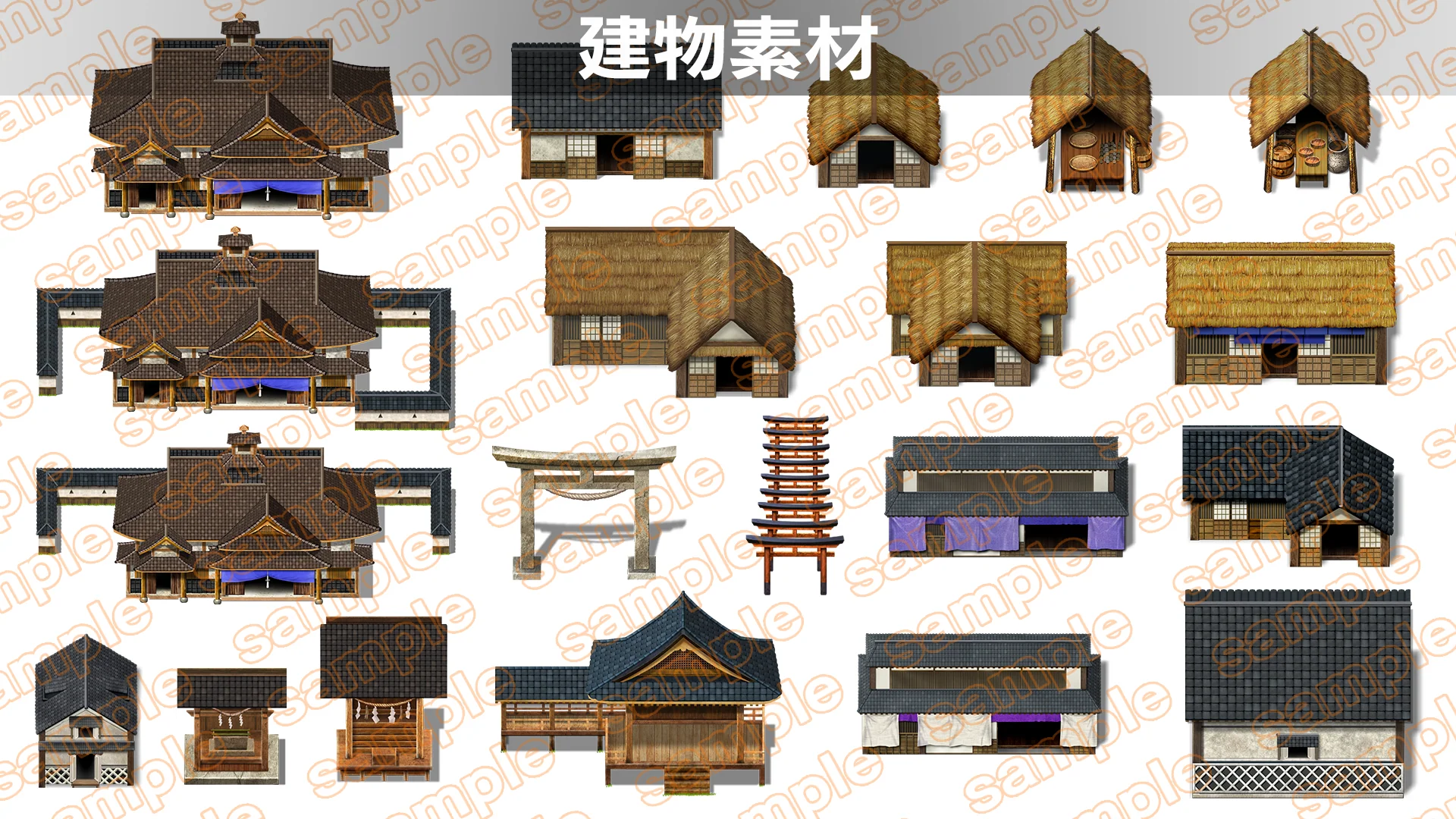 Single-picture map collection of materials2 Samurai town HINOMOTO - RPG MAKER UNITE - Image 6