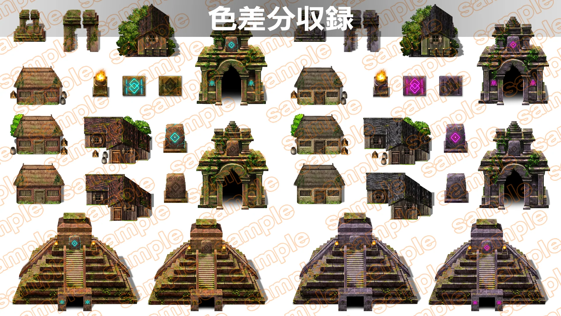 Single-picture map collection of materials3 Southern sea solitary island GOBA - RPG MAKER UNITE - Image 10