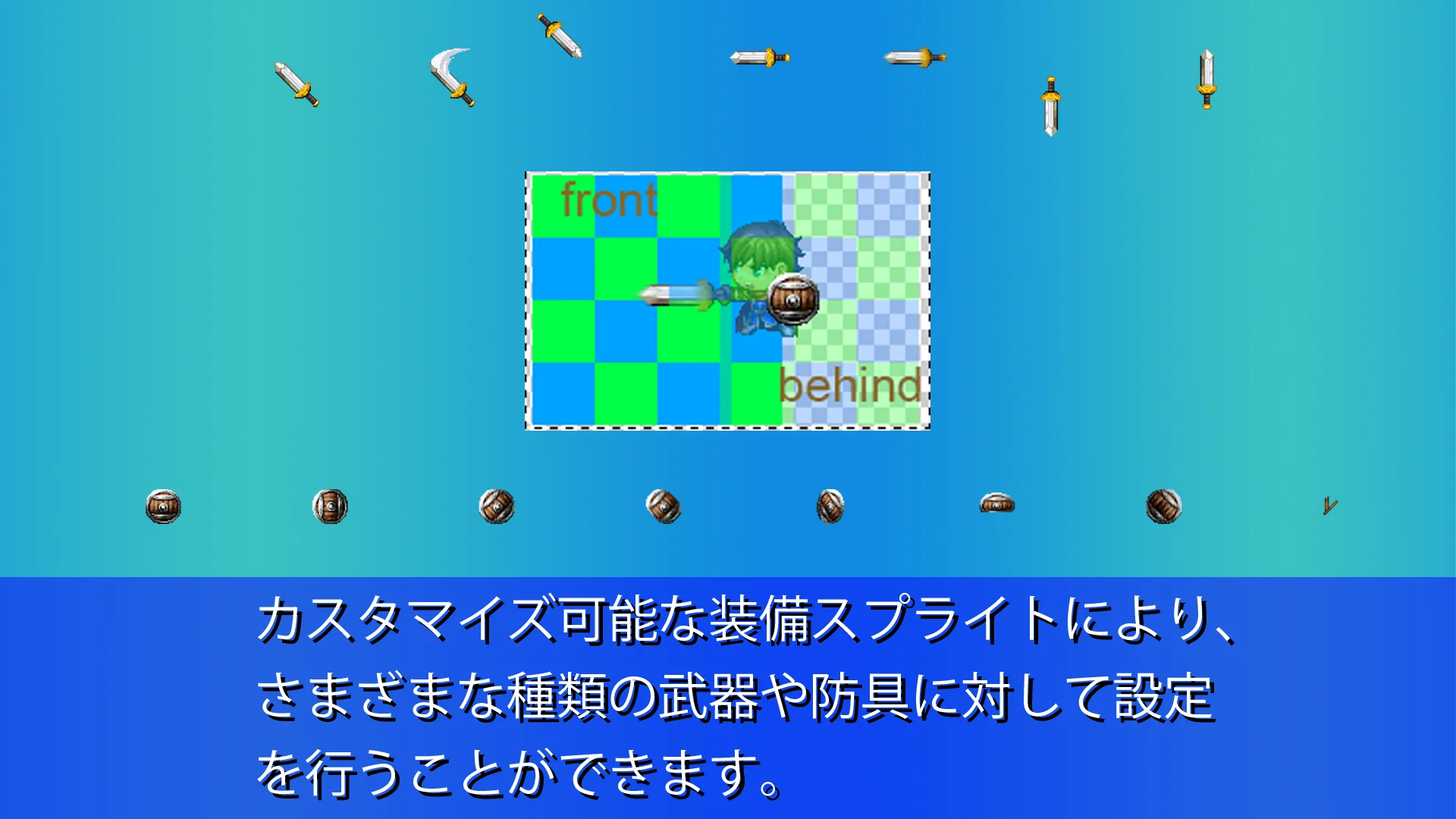 SV Equip Sprite Expansion Plugin - RPG Maker MZ - Image 7