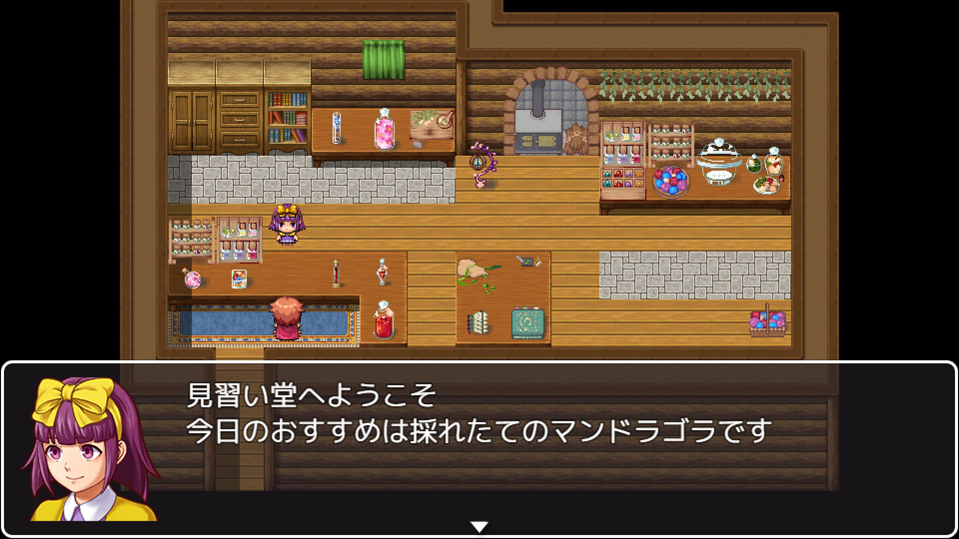The Apprentice's Workshop Tilleset - RPG Maker MZ - Image 2