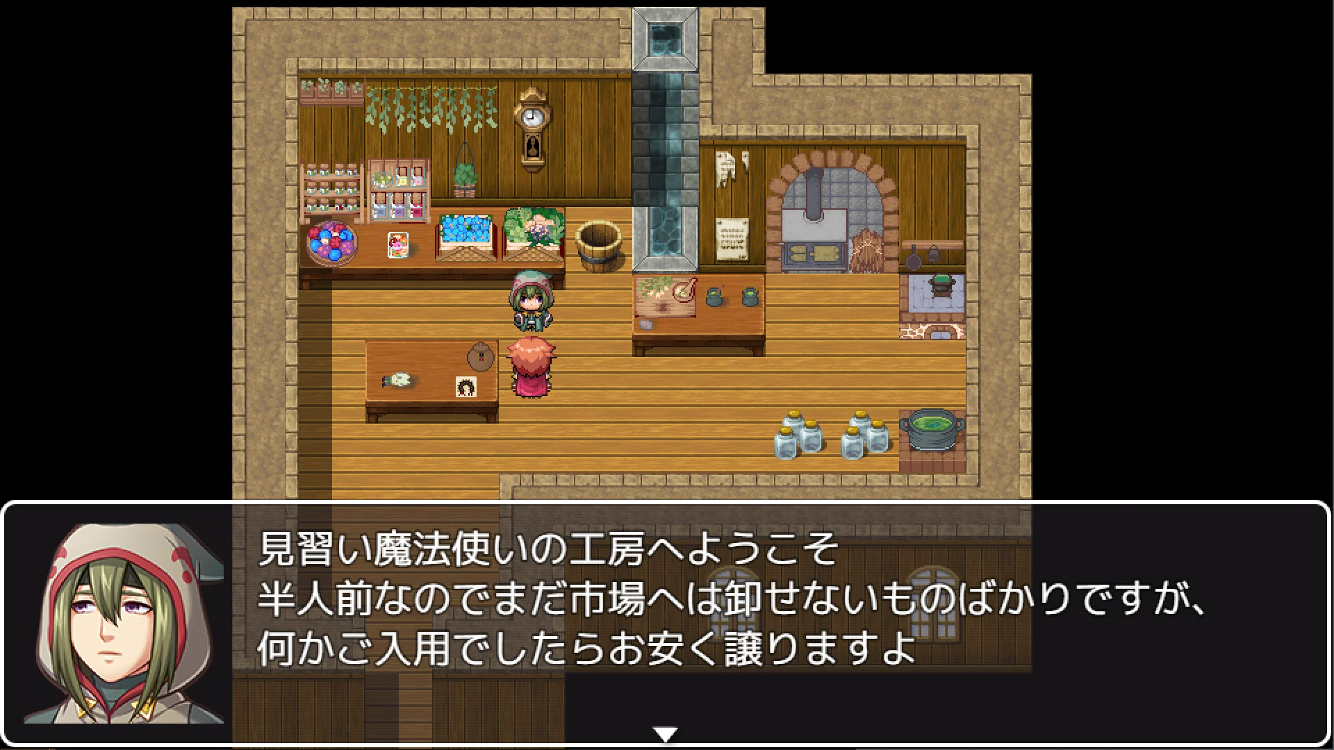 The Apprentice's Workshop Tilleset - RPG Maker MZ - Image 3