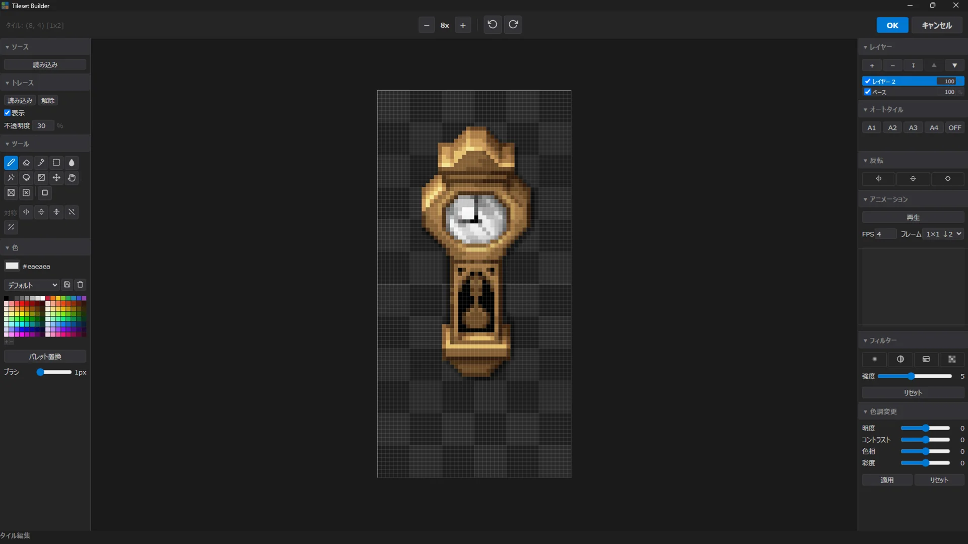 Tileset Builder - RPG Maker MZ - Image 8