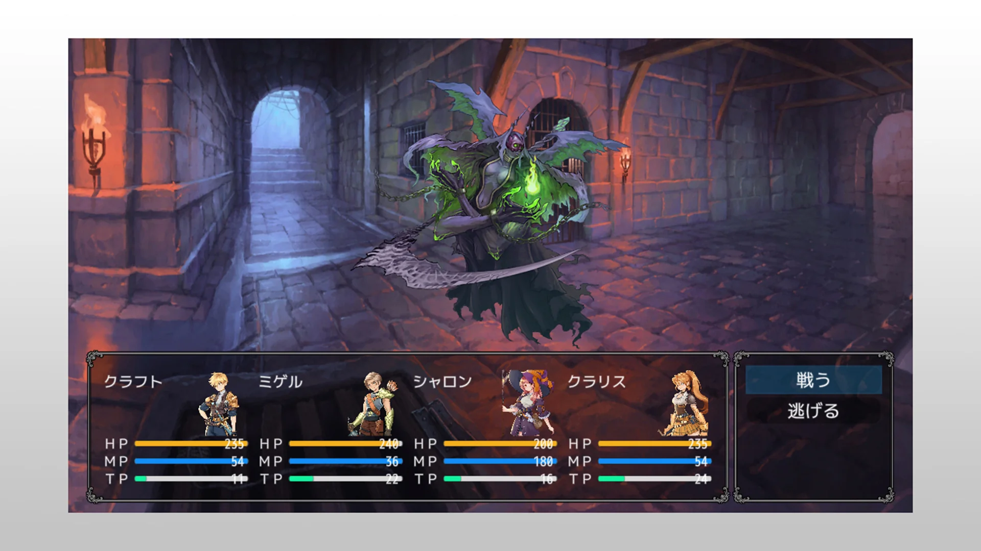 TOKIWA GRAPHICS U Starter Pack α - RPG MAKER UNITE - Image 7
