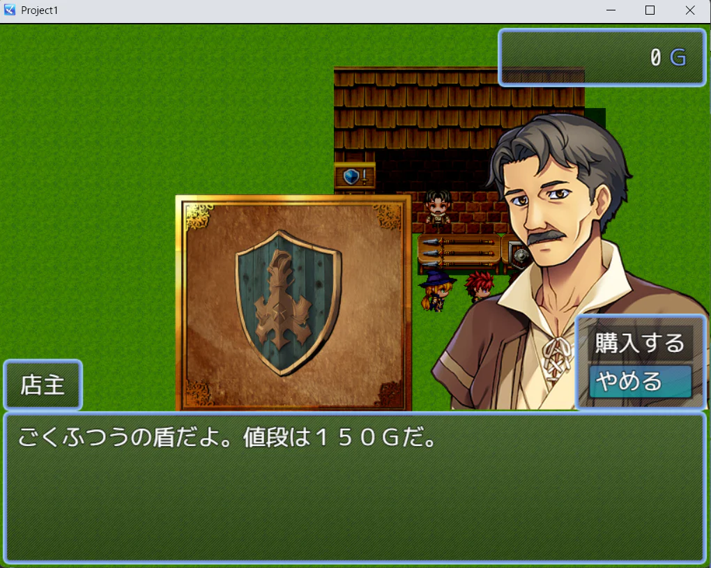 Weaponry and Tools Collection 100 - RPG Maker MZ - Image 3