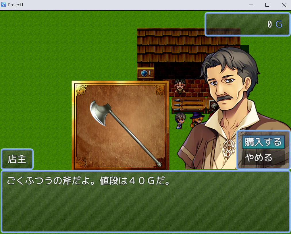 Weaponry and Tools Collection 100 - RPG Maker MZ - Image 5