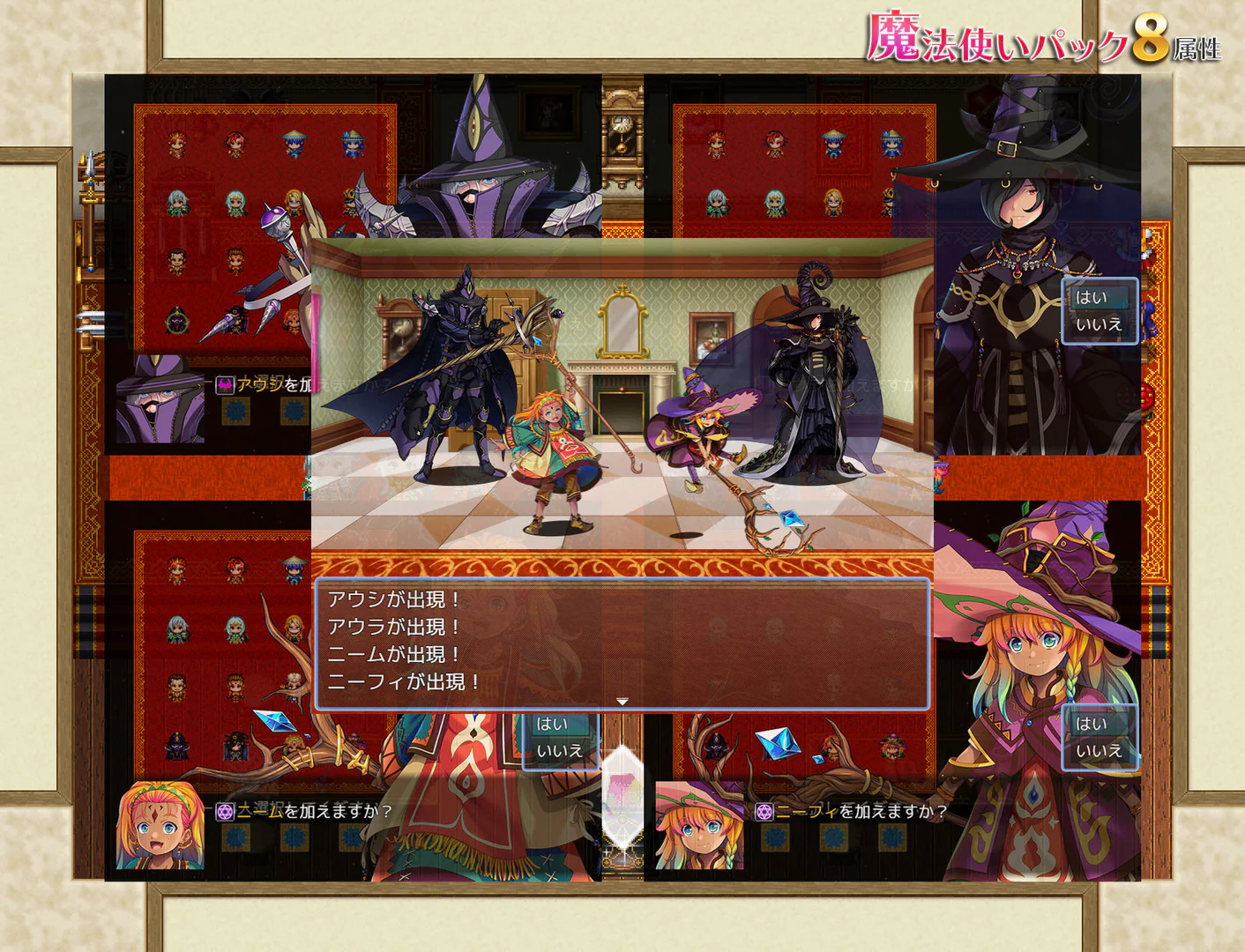 Wizards Pack (8 Elements) - RPG Maker MZ - Image 6